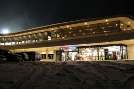 Fotografie skiarena-hochficht-pujcovna_original.jpg